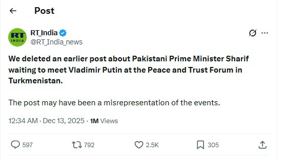 Rt India Deletes Controversial Post About Pm Shehbaz Putin Meeting In Ashgabat 