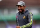Sarfraz Ahmed Appointed Manager Mentor Of Pakistan U 19 Cricket Team