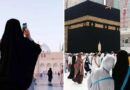 Saudi Arabia Bans Photography Video Recording At Holy Mosques