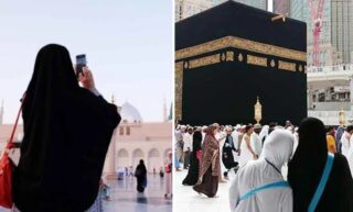 Saudi Arabia Bans Photography Video Recording At Holy Mosques