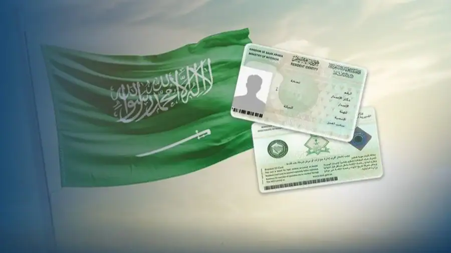 Saudi Arabia Ends Iqama Fees For These Workers Full Details Here