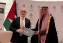Saudi Arabia Pledges 90m For Palestinian Financial Support