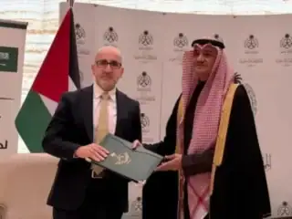 Saudi Arabia Pledges 90m For Palestinian Financial Support