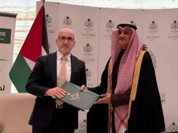 Saudi Arabia Pledges 90m For Palestinian Financial Support