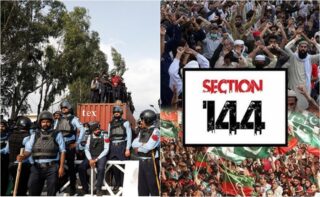 Section 144 Enforced In Islamabad Rawalpindi Ahead Of Pti Protest