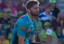 Shaheen Afridi Sidelined With Knee Injury In Big Bash League
