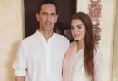 Shc Grants Bail To Nadia Hussains Husband In Bank Fraud Case