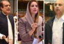 Shibli Umar Ayub Zartaj Among 18 Pti Members Declared Pos In May 9 Ghq Attack Case