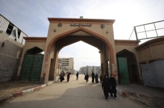 Students Return To Gaza Islamic University In Resilient Display Of Determination After War 