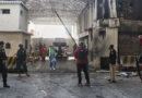 Terrorist Network Behind Fc Headquarters Suicide Attack Identified