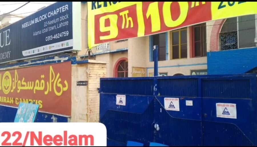 The Arqam Schools Huda Foundation Among 63 Sealed In Lahore