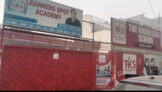The Knowledge School Rahat Pharmacy Among 121 Sealed In Lahore