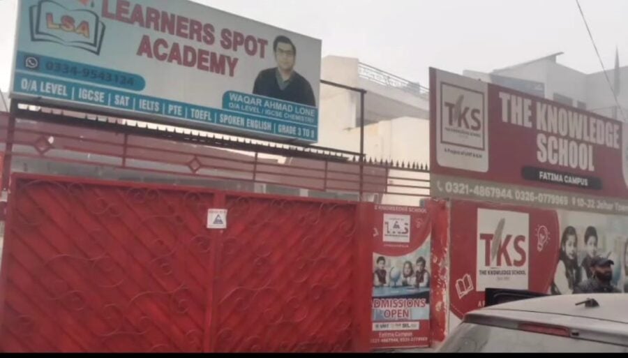 The Knowledge School Rahat Pharmacy Among 121 Sealed In Lahore