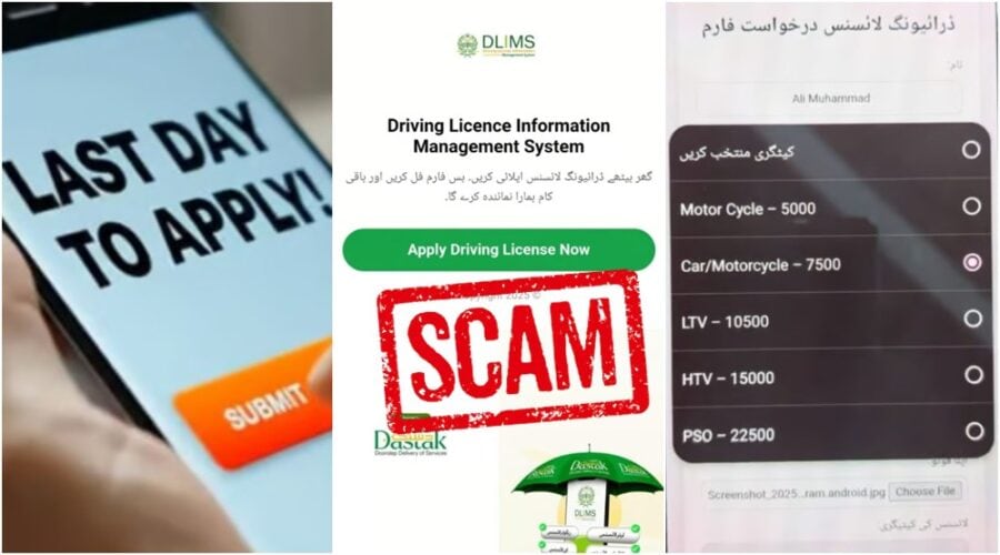 Tiktok Scam Hits Pakistani Drivers As Fake Dlims Licenses Steal Your Identity