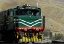 Train Service In Balochistan Suspended Amid Security Alert
