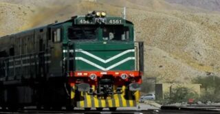 Train Service In Balochistan Suspended Amid Security Alert