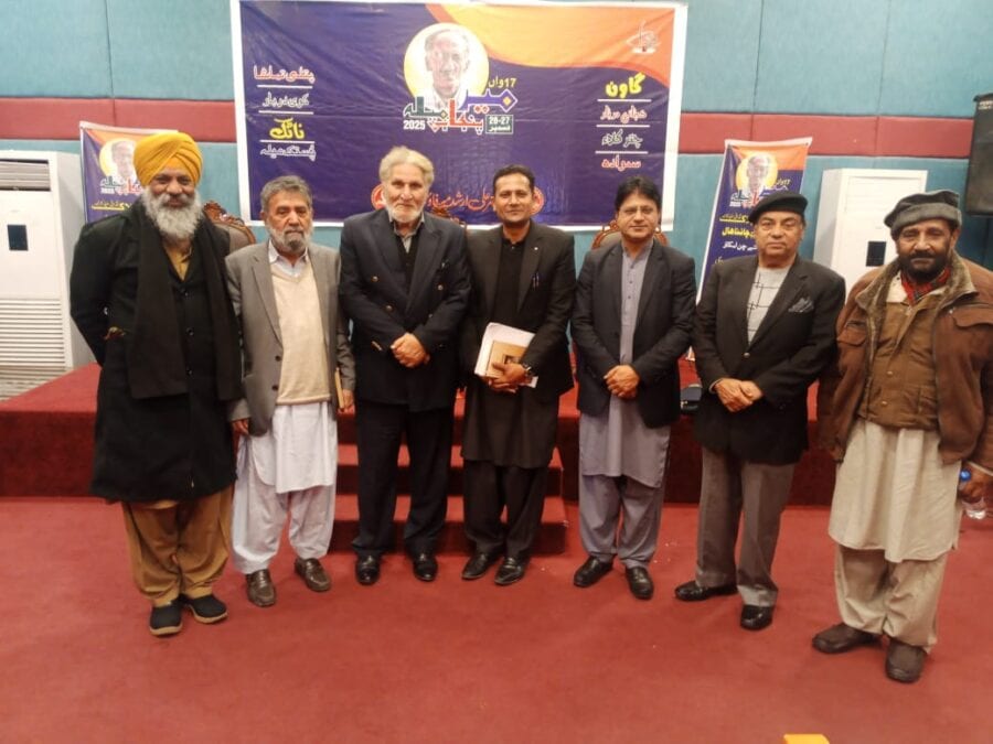 Tribute Paid To Punjabi Poet