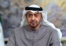Uae President Sheikh Mohamed Bin Zayed Al Nahyan To Visit Pakistan Tomorrow