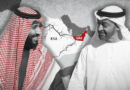 Uae Pulls Forces From Yemen After Saudi Port Bombing
