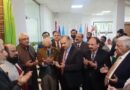 Uhs Launches New Mbbs Bds Curricula At Inaugural Ceremony