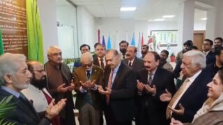Uhs Launches New Mbbs Bds Curricula At Inaugural Ceremony