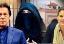 Un Official Says Imran Khans Wife Bushra Bibi Facing Life Threatening Conditions In Pakistani Prison