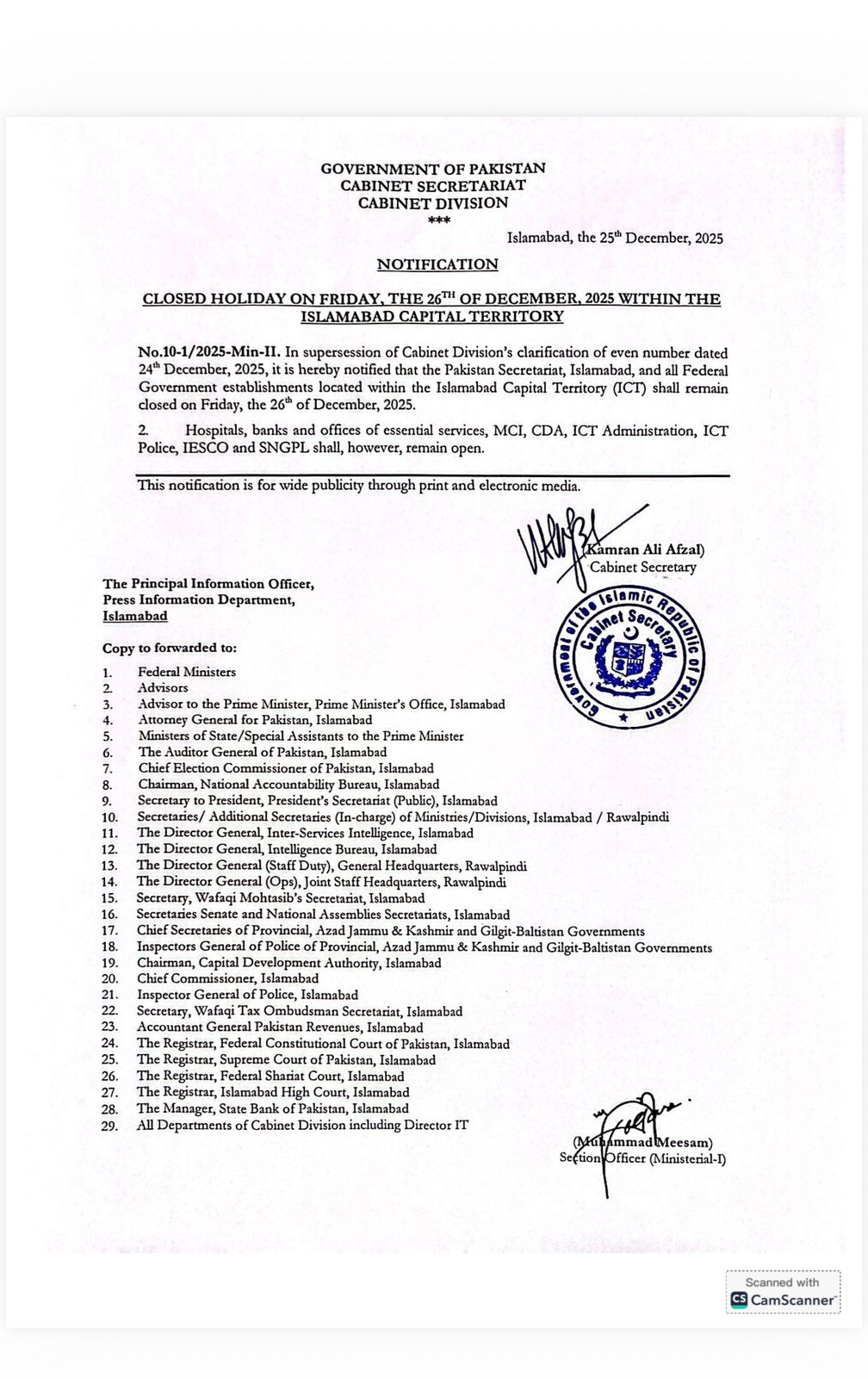 Update On December 26 Holiday In Islamabad 