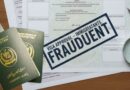 Visa Fraud Scandal Rocks Pakistan As Thousands Tricked By Travel Agents