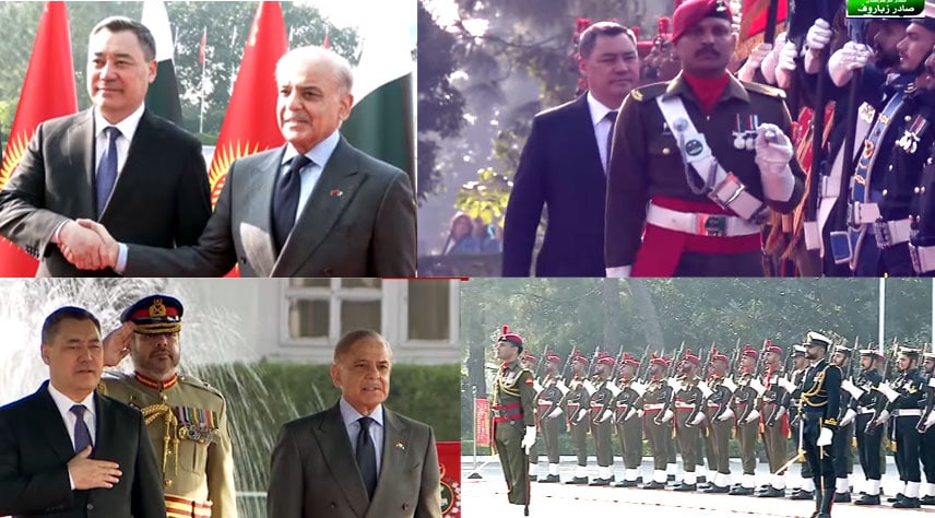Welcome Ceremony In Honour Of Kyrgyz President Held At Pm House