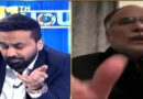 What Happened During Ahsan Iqbals Live Interview With Waseem Badami Heres The Truth