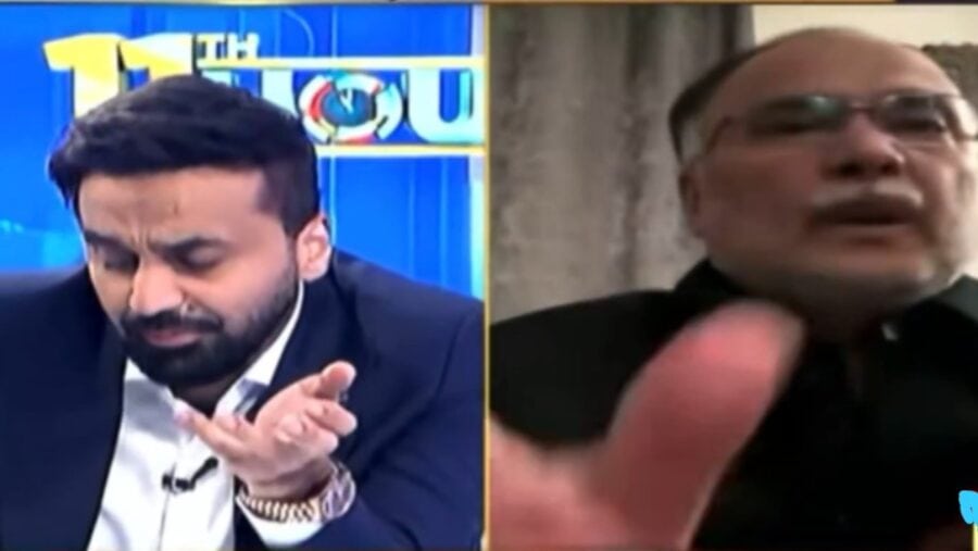 What Happened During Ahsan Iqbals Live Interview With Waseem Badami Heres The Truth