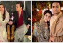 Who Is The Bride Junaid Safdars Second Wedding Set For January