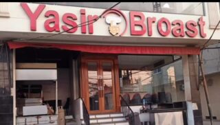 Yasir Broast Fri Chicks Pizza Online Among 41 Sealed In Lahore