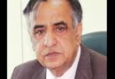 Zafar Ul Haq Hijazi Made Federal Tax Ombudsman