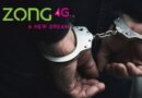 Zong Employees Face Action Over Illegal Sim Activations