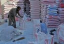 20 Kg Flour Bag Prices In Pakistan Increase Check New Rates