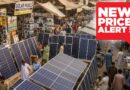 3kw 5kw 10kw Full Solar System Rates In Pakistan January 2026