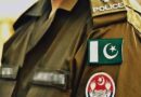 72 Dsps Selected For Promotion To Sp Rank In Punjab Police Read Full List