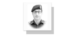 Khawar Ali Shaukat