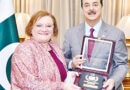 Acting President Gilani Lauds 75 Year Friendship Between Pakistan And Italy