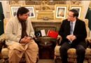 Acting Punjab Governor Bids Farewell To Outgoing Chinese Consul General Zhao Shiren