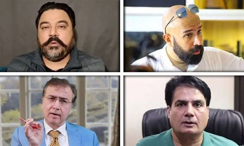 Adil Raja Moeed Pirzada Among Others Handed Life Sentence In May 9 Digital Terrorism Case