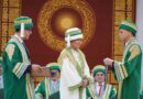 Aku Convocation Marks New Chapter With Princess Zahra Aga Khan As Pro Chancellor