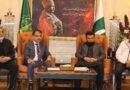 Aleem Dar Iftikhar Thakur Visit Lcci To Promote Thalassemia Awareness