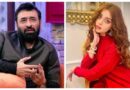 Alizeh Shah Warns Industry About Yaser Nawazs Behaviour