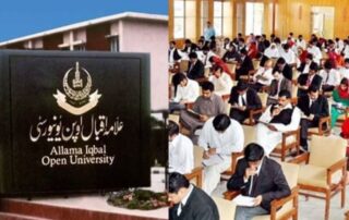 Allama Iqbal Open University Matric Science Program Starts Now Full Details Here