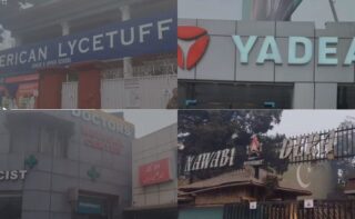 American Lycetuff Nawabi Dera Dollar Mart Among 82 Sealed In Lahore