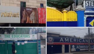 American Lycetuff The Educators Among 70 Sealed In Lahore