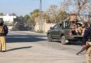 At Least Four Killed In Terrorist Attack On Kp Peace Committee Members