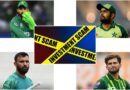 Babar Azam Rizwan Shaheen Afridi Among Caught In Multi Crore Investment Scam